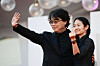 [AFP/YONHAP]