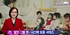 테스트