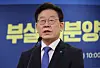 Democratic Party leader Lee Jae-myung speaks at the National Assembly in Yeouido, western Seoul on Tuesday. [YONHAP]