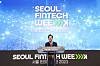 Seoul Mayor Oh Se-hoon speaks during the Seoul Fintech Week's opening ceremony at Dongdaemun Design Plaza in central Seoul on Wednesday. [SEOUL METROPOLITAN GOVERNMENT]