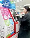 테스트