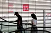 A Uniqlo store in Seoul is closed for renovation in August 2019. [NEWS1]