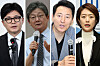 From left: former interim chief of People Power Party Han Dong-hoon, former conservative lawmaker Yoo Seong-min, Seoul Mayor Oh Se-hoon, Rep. Ko Min-jung of the main opposition party. [NEWS1]