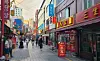 A street view of Chinatown in Dong District, Busan [SOHN MIN-HO]
