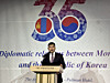 Ambassador Extraordinary and Plenipotentiary of Mongolia to Korea Sukhbold Sukhee delivers remarks at a reception marking the 35th anniversary of diplomatic relations between Mongolia and Korea on Friday at The Ambassador Seoul - Pullman Hotel in Jung District, central Seoul, on Nov. 21. [SEO JI-EUN]