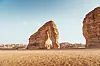 Elephant Rock, AlUla, Saudi Arabia [EMBASSY OF THE KINGDOM OF SAUDI ARABIA]