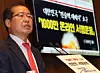 테스트