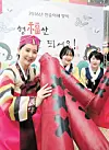 테스트
