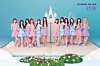 IZ*ONE [OFF THE RECORD ENTERTAINMENT]