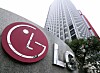 The LG Twin Tower located in Yeouido, western Seoul. [YONHAP]