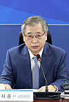 Suh Hoon, former President Moon Jae-in’s national security adviser