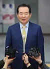 테스트