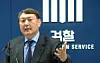 테스트