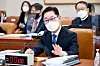 Rep. Park Beom-kye, justice minister nominee, speaks at his confirmation hearing in the Legislation and Judiciary Committee of the National Assembly in Yeouido, western Seoul, on Monday. [OH JONG-TAEK]