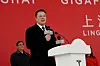 Tesla CEO Elon Musk speaks at the groundbreaking ceremony for Tesla's gigafactory in Shanghai on Jan. 7, 2019. [YONHAP/REUTERS]