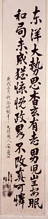테스트
