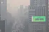 Fine dust blankets downtown Seoul last Thursday. [YONHAP]