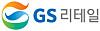 GS Retail's logo [GS RETAIL]
