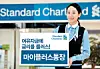 테스트