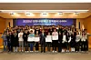 Students receiving scholarships from Samyang Group's Yangyoung Foundation and Sudang Foundation pose for a photo during a scholarship ceremony held Feb. 24. [SAMYANG GROUP]