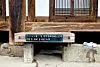 테스트