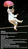 테스트