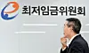테스트
