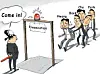테스트