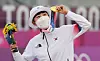 Archer An San celebrates her third gold medal of the 2020 Tokyo Olympics. [YONHAP]