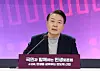 President Yoon Suk Yeol speaks during a town hall meeting on Jan. 15 in Suwon, Gyeonggi. [YONHAP]