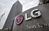 LG Twin Tower in Yeouido, western SeouL. [YONHAP]
