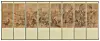 The eight-panel folding screen 'Hunting Scene,' known as Horyeopdo, was purchased by the Overseas Korean Cultural Heritage Foundation at a Christie's auction last September. [CULTURAL HERITAGE ADMINISTRATION]