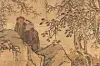 The painting style is similar to Joseon's renowned artist Kim Hong-do. Experts revealed that it's a replica of Kim's painting. [CULTURAL HERITAGE ADMINISTRATION]