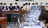 An open hearing is held at the National Assembly in western Seoul on Sept. 20 with experts from both sides of the argument taking questions from local representatives. [YONHAP]