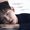 The track list for Paul Kim's upcoming EP [NEURON MUSIC]
