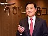 Hana Financial Group Chairman Kim Jung-tai. [HANA FINANCIAL GROUP]