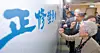 테스트