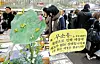 테스트