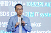 Samsung SDS CEO Hwang Sung-woo speaks at the 'Real Summit 2023' press event held at the Grand InterContinental Seoul Parnas hotel in southern Seoul on Tuesday. [NEWS1]
