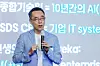 Samsung SDS CEO Hwang Sung-woo speaks at the 'Real Summit 2023' press event held at the Grand InterContinental Seoul Parnas hotel in southern Seoul on Tuesday. [NEWS1]