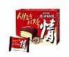Orion Choco Pie [ORION]