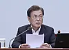 President Moon Jae-in [YONHAP]