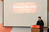 Wrtn CEO Lee Se-young speaks to the press in central Seoul on Tuesday. [WRTN]