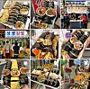 Instagram posts of gimbap on @gimbapzip [SCREEN CAPTURE/ GIMBAPZIP INSTAGRAM]