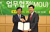 테스트