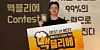 테스트