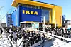 Ikea's Busan branch, which opened in February 2020 [IKEA]