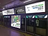 Electronic displays in Samsung station, southern Seoul, encourage Celltrion shareholders to participate in a campaign of collecting stocks. [GROUP OF CELLTRION'S MINORITY SHAREHOLDERS]