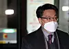 Kim Jin-wook, a researcher at the Constitutional Court and President Moon Jae-in's nominee to head the Corruption Investigation Office for High-ranking Officials, leaves the court after work on Dec. 30, 2020. [YONHAP]