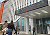 Seoul Southern Immigration Office located in Gangseo District, western Seoul, on Feb. 14 [PARK SANG-MOON]